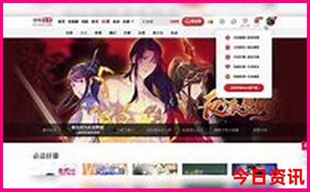 湖北省有什么好玩的